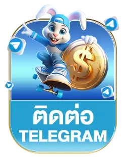 แบนเนอร์ 10